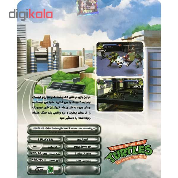 بازی Turtles مخصوص PS2 بازی Turtles مخصوص PS2