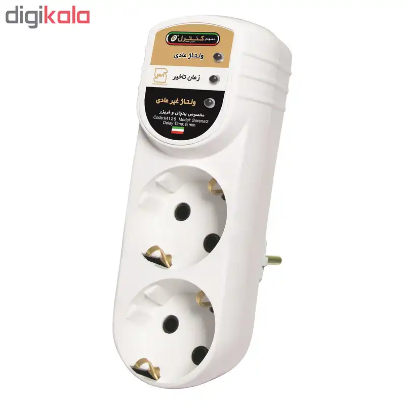 محافظ ولتاژ نمودار کنترل مدل M125