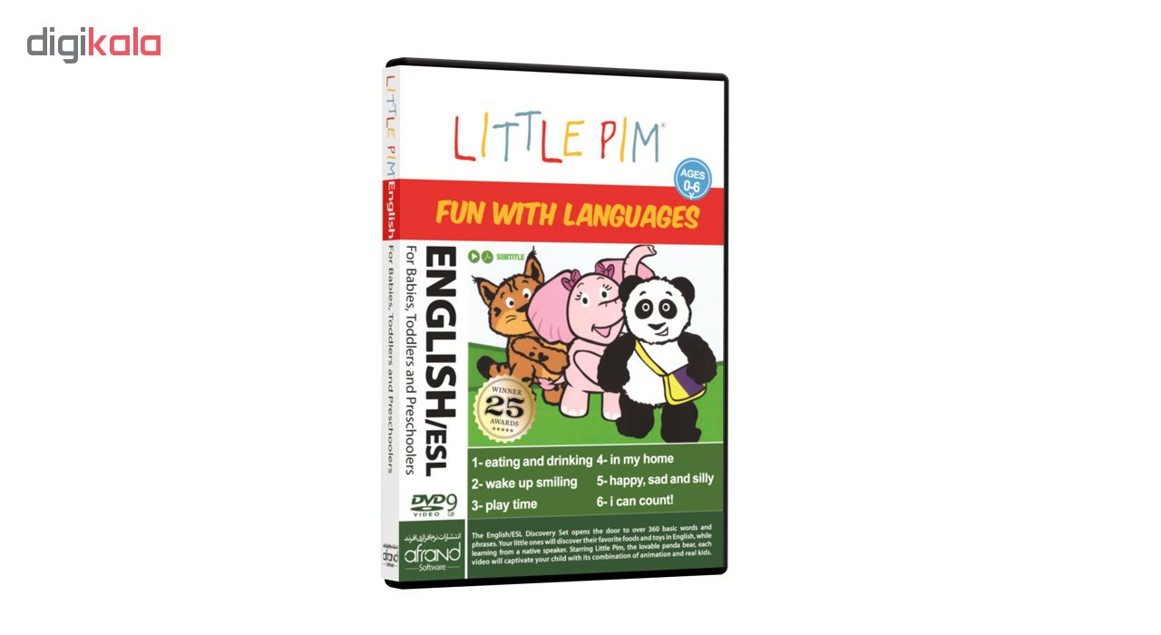 فيلم آموزش زبان انگليسي Little Pim English انتشارات نرم افزاري افرند
