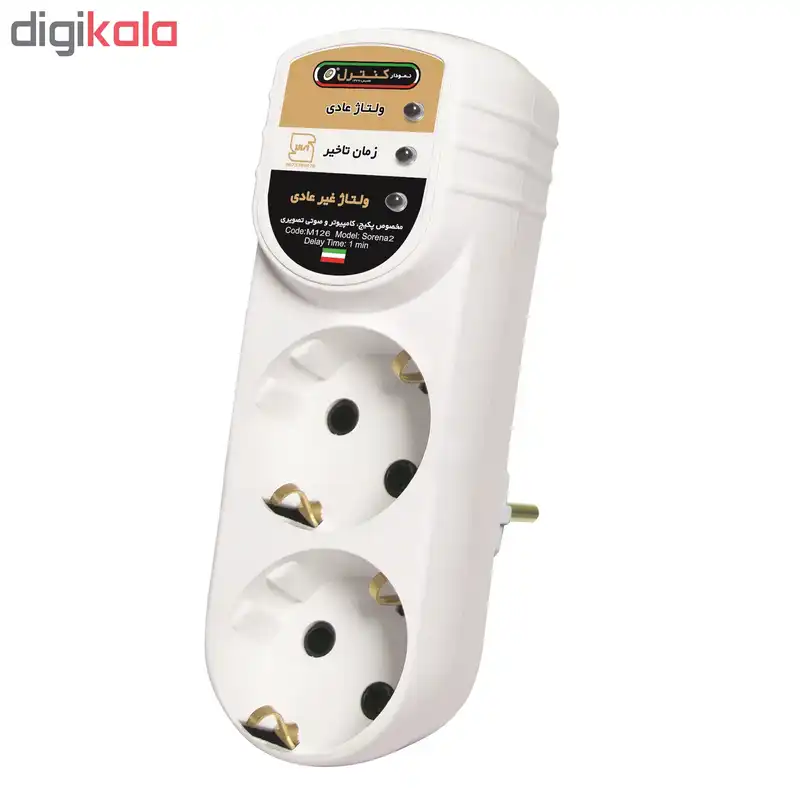 محافظ ولتاژ نمودار کنترل مدل M126