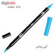 ماژیک تومبو مدل ABT01