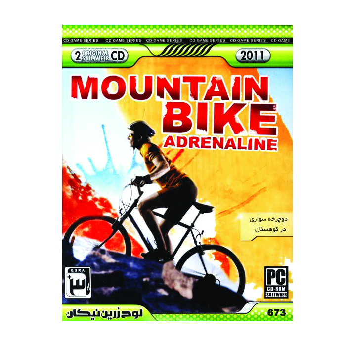 بازی Mountain Bike Adrenaline مخصوص PC