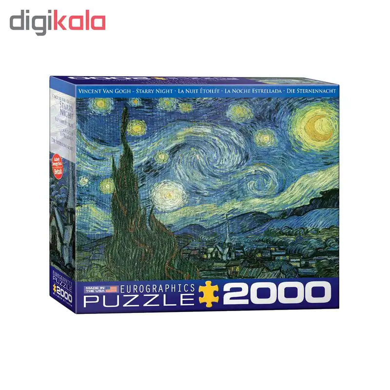 پازل 2000 تکه یوروگرافیکس پازلز طرح شب پرستاره کد 1204