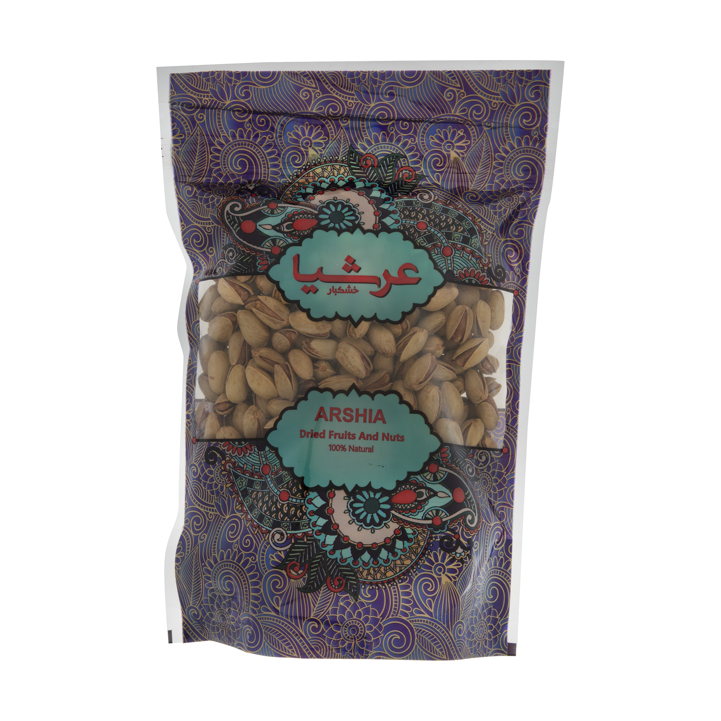 پسته اکبری اعلاء شور عرشیا مقدار 750 گرم