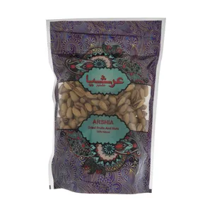 پسته اکبری اعلاء شور عرشیا مقدار 750 گرم