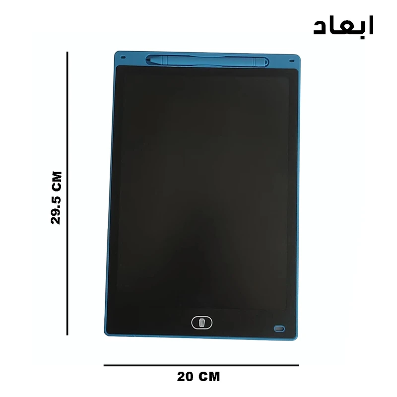 عکس شماره 7 : کاغذ دیجیتالی مدل rgb کد pr-12 inch