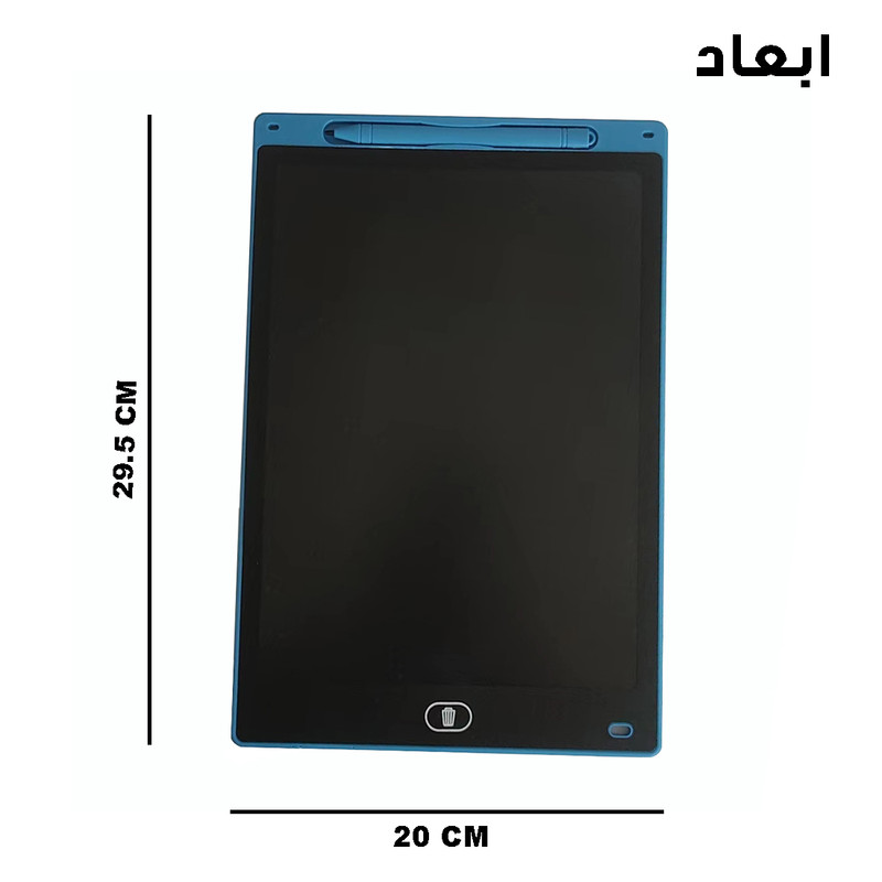 کاغذ دیجیتالی مدل RGB کد PR-12 INCH