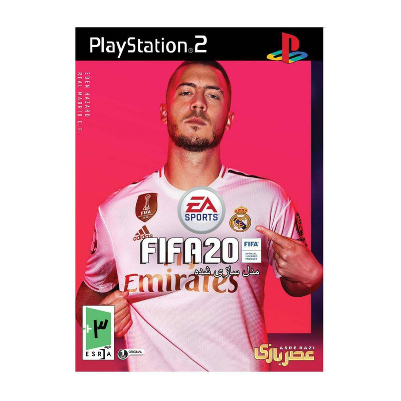 بازی FIFA 20 مدل سازی شده مخصوص PS2