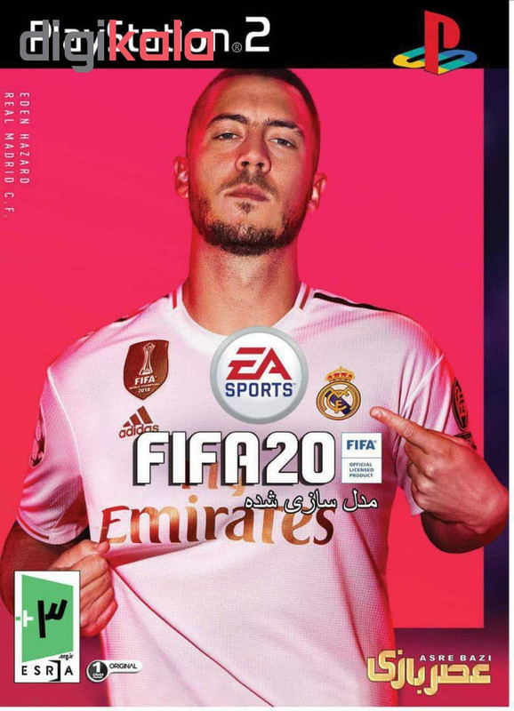 بازی FIFA 20 مدل سازی شده مخصوص PS2