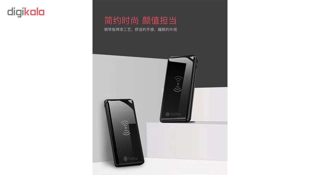 شارژ همراه پرووان مدل PR11 PRO  ظرفیت 10000 میلی آمپر ساعت