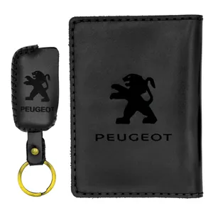 ست هدیه چرمینه اسپرت طرح پژو کد 60027-BT2