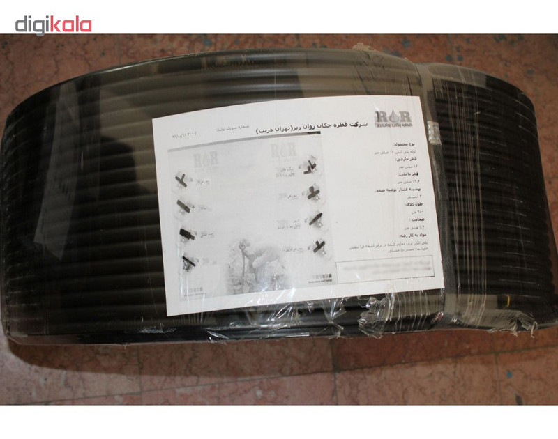 شلنگ آبیاری قطره چکان روان ریز مدل Z16 مجموعه 12 عددی شلنگ آبیاری قطره چکان روان ریز مدل Z16 مجموعه 12 عددی