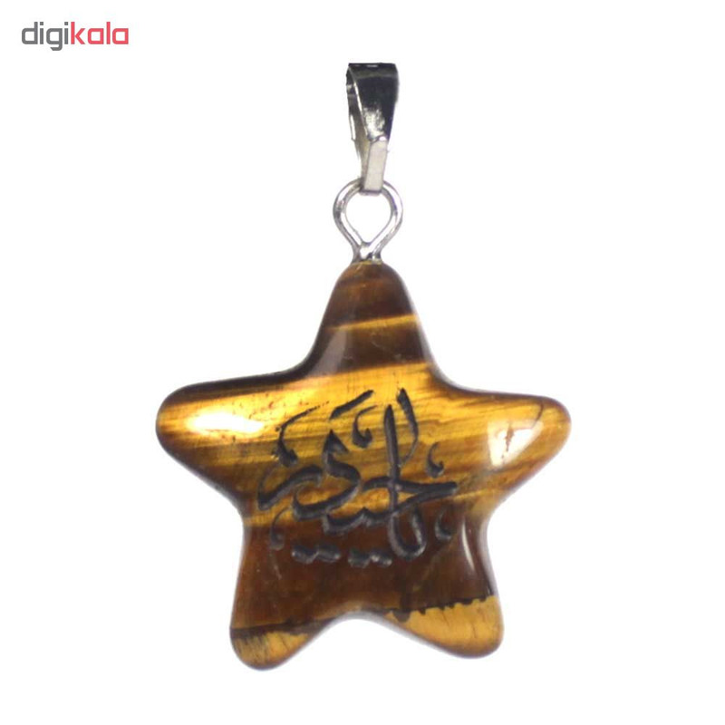 آویز گردنبند زنانه کد 9050