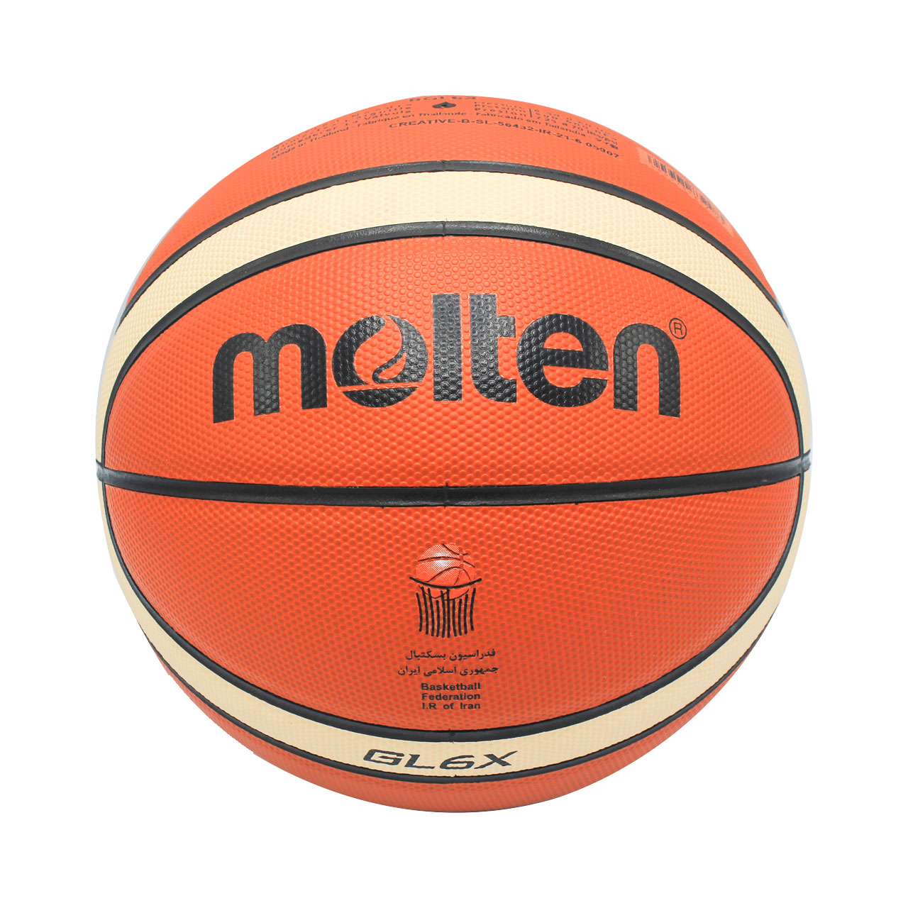 توپ بسکتبال مولتن مدل  GL6X
