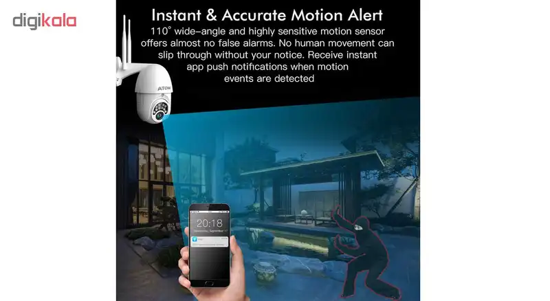 دوربین مداربسته تحت شبکه اتم مدل V380Q8