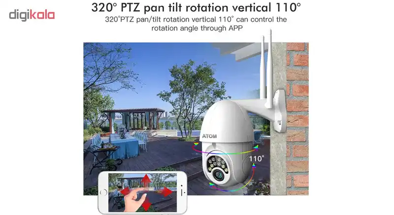 دوربین مداربسته تحت شبکه اتم مدل V380Q8