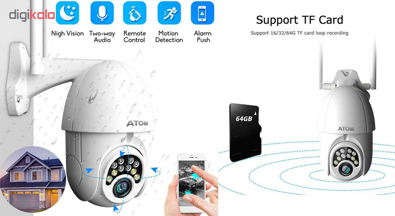 دوربین مداربسته تحت شبکه اتم مدل V380Q8 2