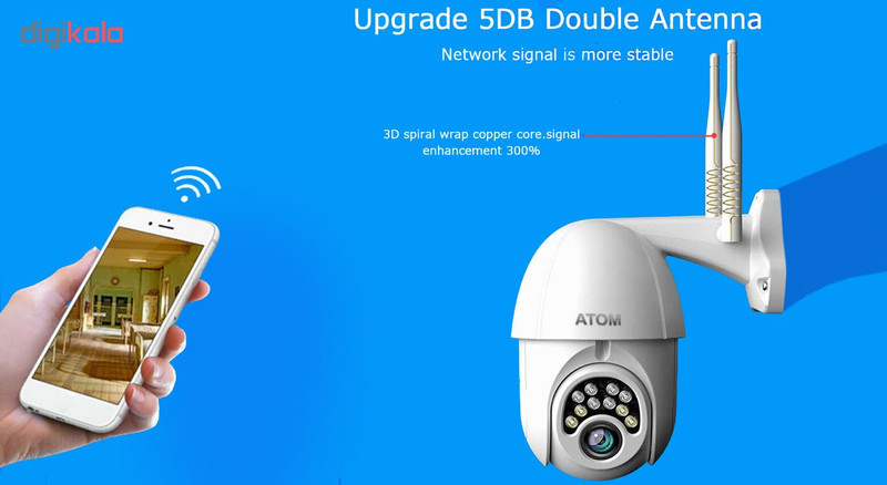 دوربین مداربسته تحت شبکه اتم مدل V380Q8 3