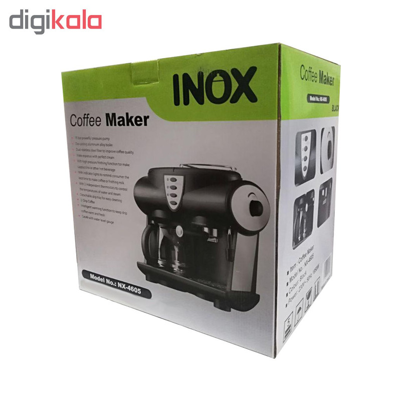 اسپرسوساز اینوکس مدل NX-4605