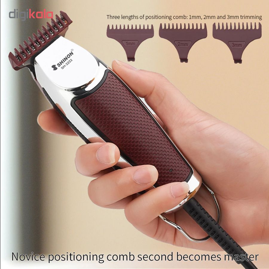 ماشین اصلاح موی صورت شینون مدل SH-2222