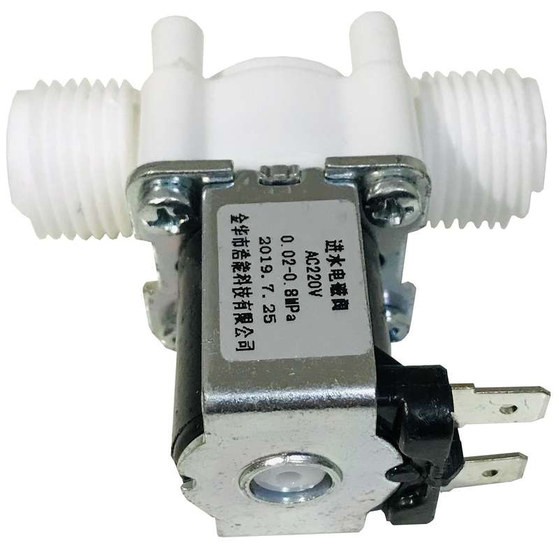 شیر برقی مدل NC220