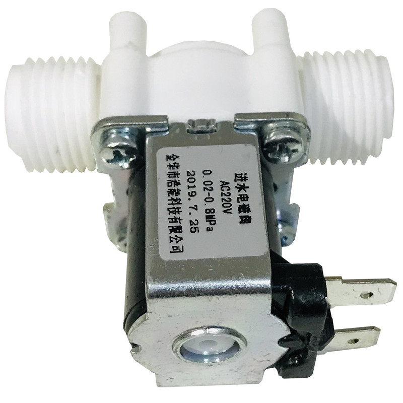 شیر برقی مدل NC220