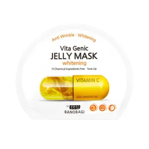 ماسک صورت ویتاجنیک مدل Whitening