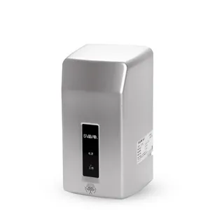 دست خشک کن اسواوو مدل VX280-S