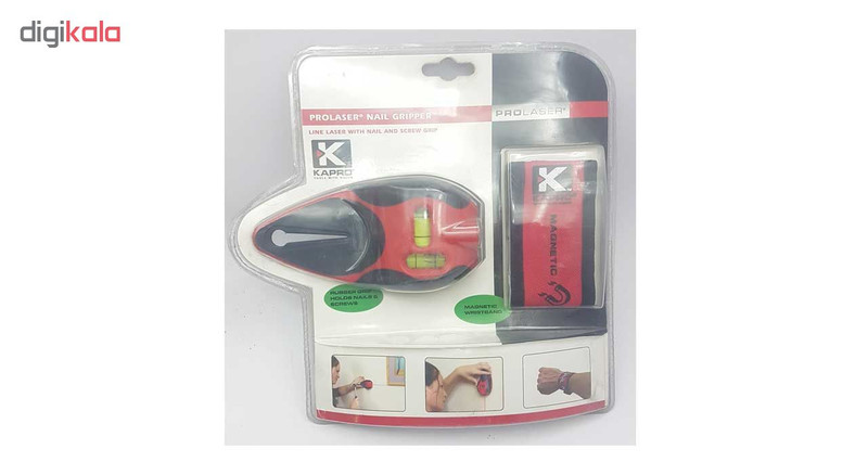 تراز لیزری کاپرو مدل B212 به همراه مچ بند مغناطیسی