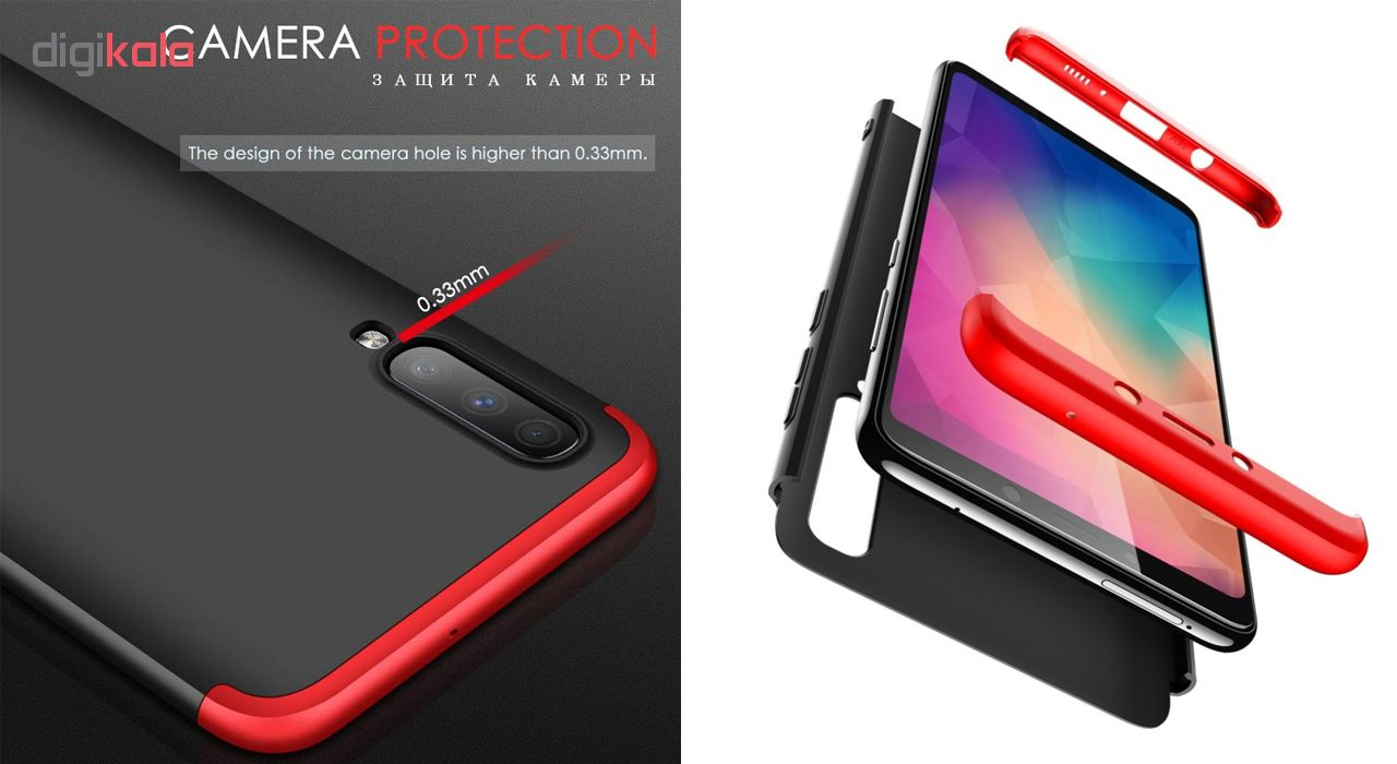 کاور 360 درجه موبو تک مدل GK-SA60-2 مناسب برای گوشی موبایل سامسونگ Galaxy A60