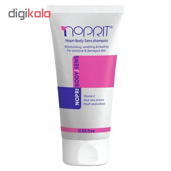 شامپو بدن نوپریت مدل نوپری بادی سنس حجم 200 میلی لیتر