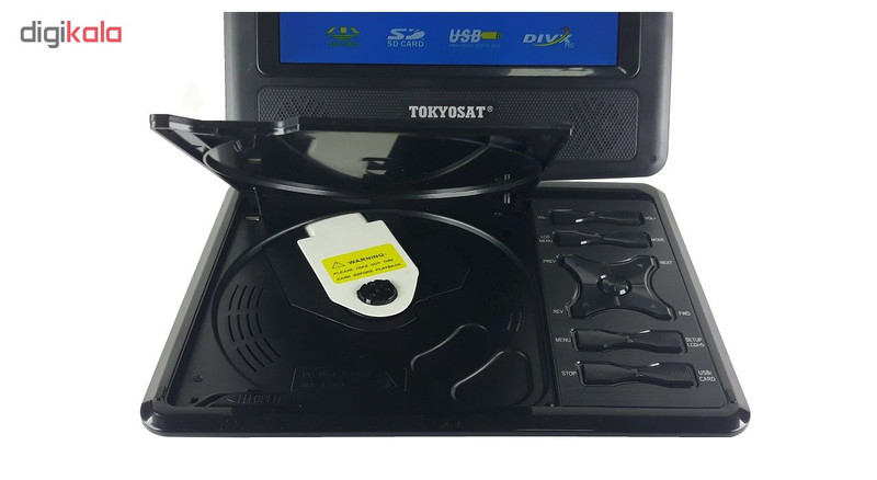 دی وی دی پلیر توکیوست مدل TS-7501 2