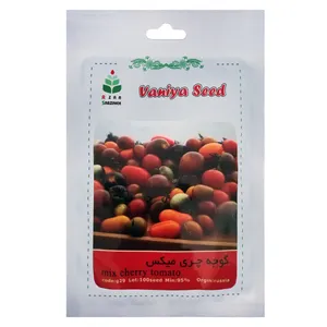 بذر گوجه چری میکس آذر سبزینه مدل G29