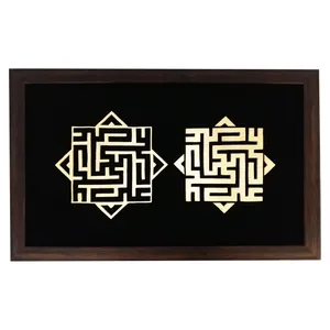 تابلو معرق کاری طرح علی (ع) MRK7