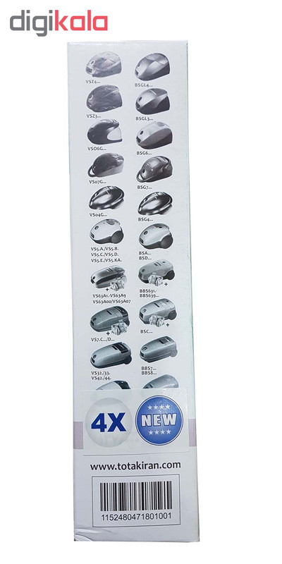 کیسه جاروبرقی توتک مدل 11001 مناسب برای جاروبرقی های زیمنس و بوش