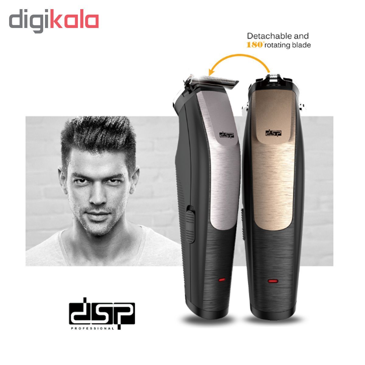 ماشین اصلاح موی صورت دی اس پی مدل i-stubble 90127 -  - 2
