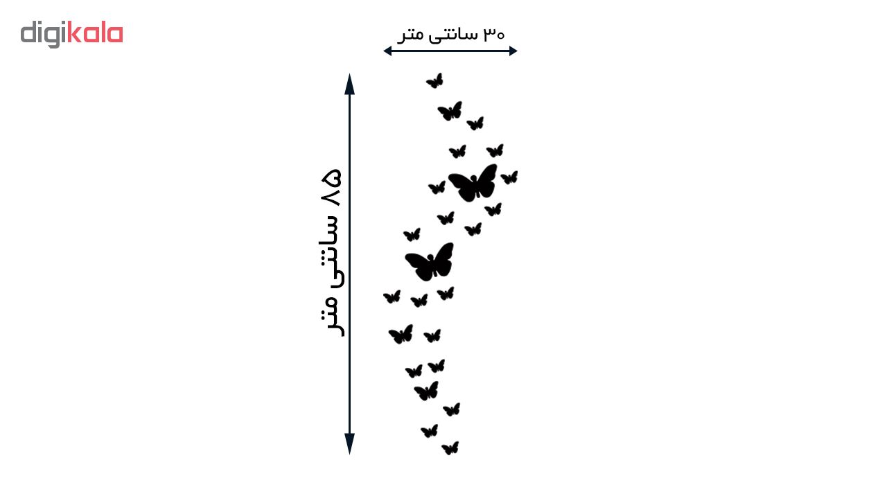 استیکر دیواری پدیده شاپ طرح پروانه مجموعه 22 عددی