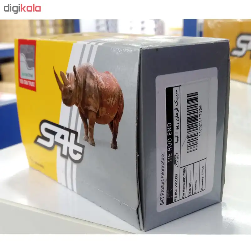 سیبک فرمان اس فورتی کد 1500 مناسب برای تیبا بسته دو عددی