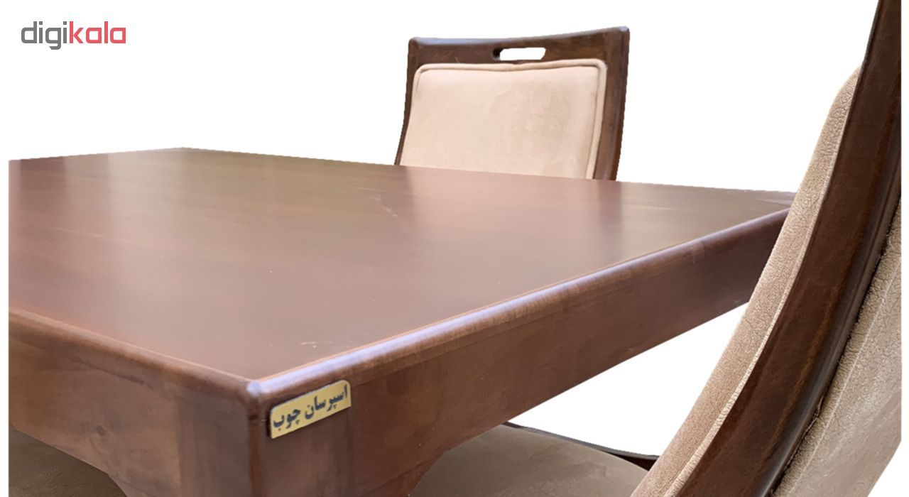 میز و صندلی ناهار خوری اسپرسان چوب کد Sm59