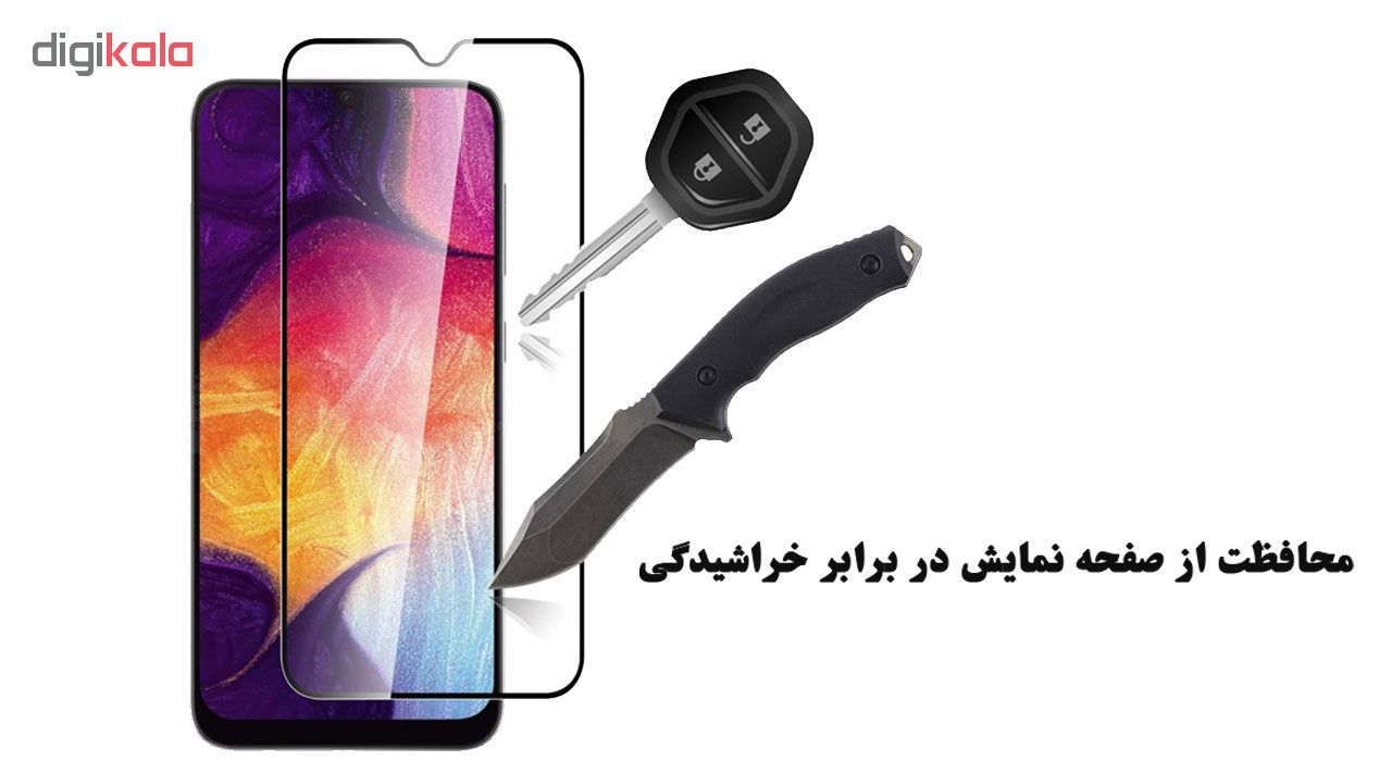 محافظ صفحه نمایش تراستکتور مدل GSS مناسب برای گوشی موبایل سامسونگ Galaxy A30s بسته 5 عددی