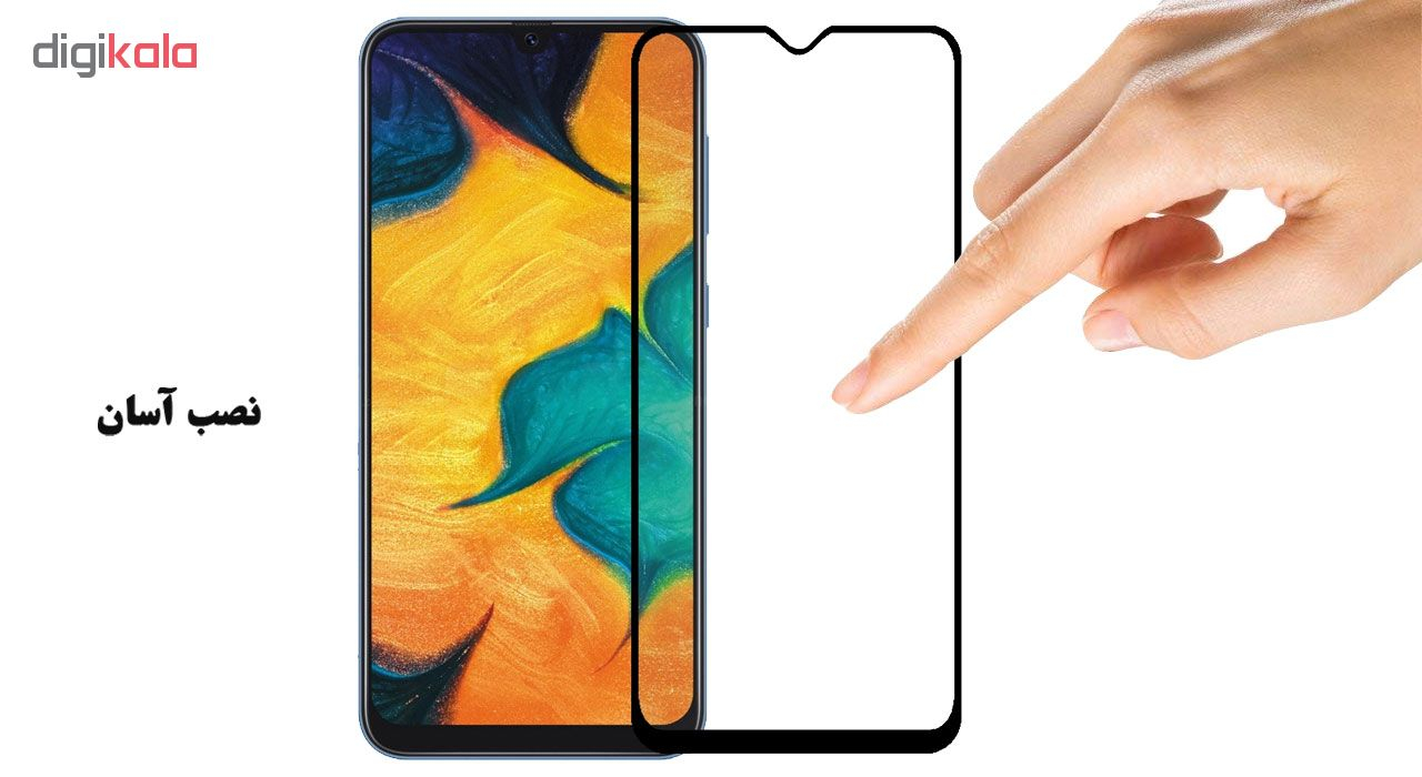 محافظ صفحه نمایش تراستکتور مدل GSS مناسب برای گوشی موبایل سامسونگ Galaxy A30s بسته 5 عددی