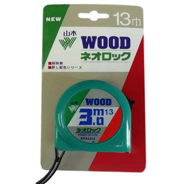 متر 3 متری وود مدل RRAA3013 متر 3 متری وود مدل RRAA3013