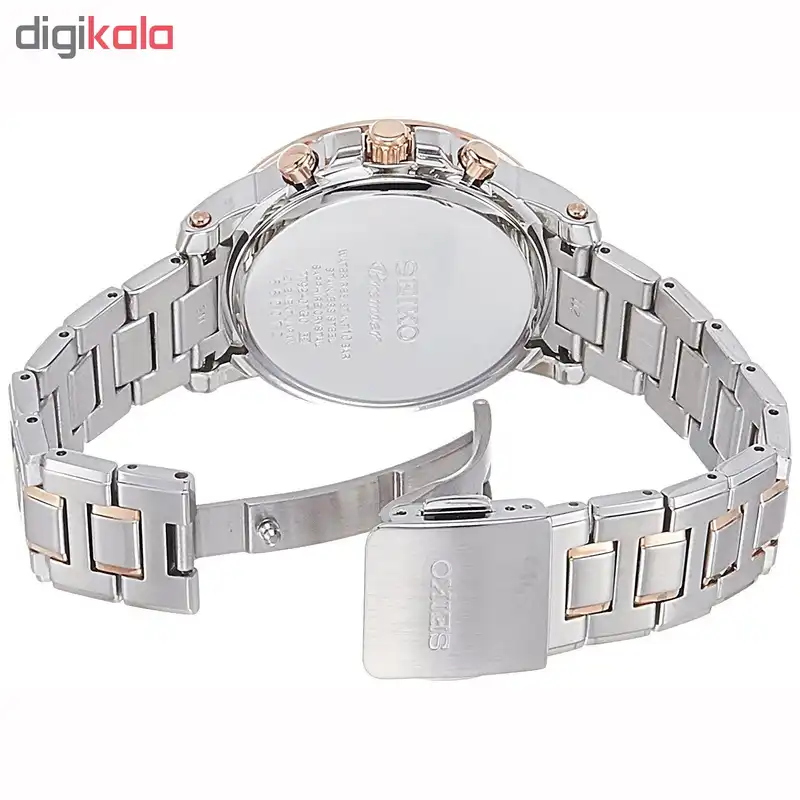 ساعت مچی عقربه ای زنانه سیکو کد SNDV58P1