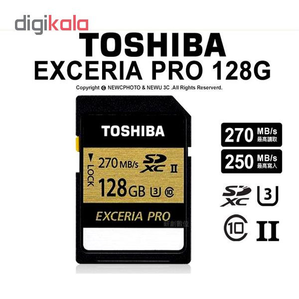 کارت حافظه SDXC توشیبا مدل N501Exceria PRO کلاس 10 استاندارد UHS-II سرعت 270MBps ظرفیت 128 گیگابایت