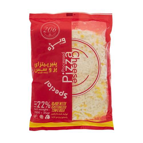 پنیر پیتزا پروسس رنده شده 206 مقدار 2000 گرم