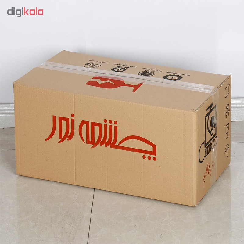 چراغ دیواری دو شعله چشمه نور کد S3559.1+1-A