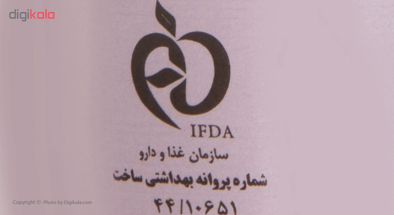شامپو مو درماکلین مدل Brazilian Herbs and Cysteine حجم 500 میلی لیتر