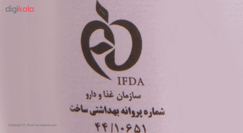 شامپو مو درماکلین مدل گیاهان برزیلی و سیستئین مناسب موهای رنگ شده حجم 500 میلی لیتر شامپو مو درماکلین مدل گیاهان برزیلی و سیستئین مناسب موهای رنگ شده حجم 500 میلی لیتر