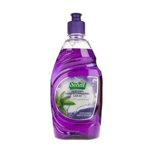 مایع ظرفشویی صحت مدل Purple حجم 500 میلی لیتر