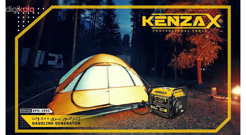 موتور برق کنزاکس مدل KPG-1950